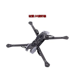 10 Inch Foldable FPV Quadcopter Frame Kit Plastic Material for Model Aircraft