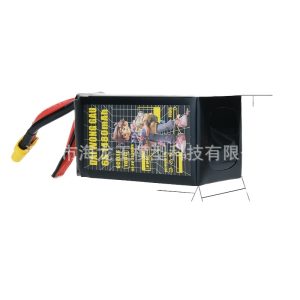 DAI WONG GAU Rhubarb Dog 6S 1480mah 160C FPV Lipo Battery for RC Aircraft Model