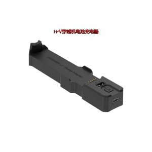 iFlight Wingfei Defender 25 Type C Charging Adapter for FPV Crossing Machine Battery Charger PD100W