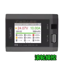 ToolkitRC M8P Balance Charger 1-8S 600W 20A Lipo Battery High Power Charging Discharging