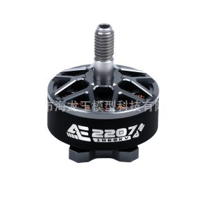 AXISflying AE2207 V2 6S FPV Brushless Motor for 5inch Freestyle Drones