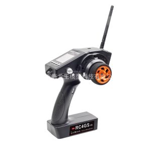 Ledi RC4GS V3 5-Channel Remote Control Gun Control for RC Car Boat Robot Tank Hybrid Control