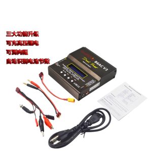 B6AC V3 80W NiMH NiCd Battery Pack Model Airplane Charger Built-in Power Balance Charger