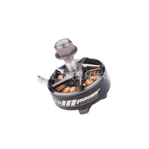 Zhiying Power EX2306 PLUS Brushless Motor 1800KV for 4-6S FPV Racing Drones