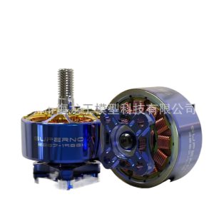RCinpower Zhiying Power AOS Joint Supernova 2207 Brushless Motor FPV Drone