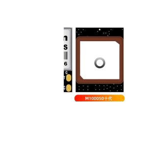 Beitian 90th Generation GPS Module High Performance 9th Gen Quad Mode BK252Q for Fixed Wing RC Drone Flight Controller BE122