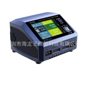SKYRC D100NEO Dual Channel Balance Charger Discharger 1 6S DC AC
