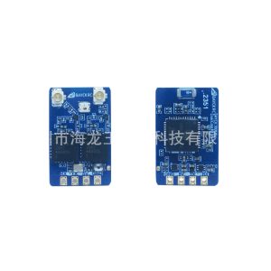 BAYCK 915Mhz 868Mhz Dual Core RX Diversity Receiver Long Range Receiver