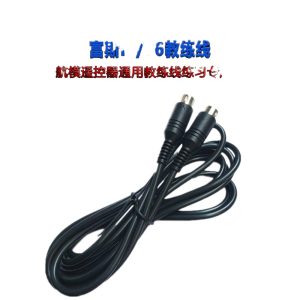 Fusi Coach Line CT6B T6 i6 for Aircraft Model Remote Control Practice Line