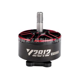 TMOTOR V2 812 925KV 1155KV Motor 7-8 Inch Propeller Base 19x19mm