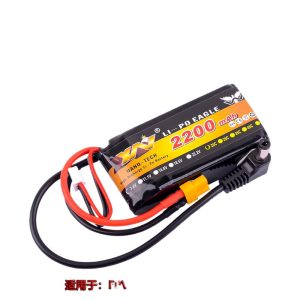 Eagle King 7.4V 2200mAh 20C 2S Lipo Battery for FPV DJI Fat Shark Goggles RC Drone