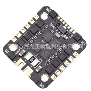EM40A – четырехканальный контроллер Blheli_S, 20x20 мм, поддержка Dshot600, для дронов на 2–6 элементах питания