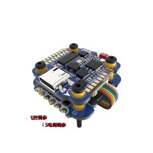 Speedybee F7 35A Mini Flying Tower Four in One ESC Flight Controller Stack