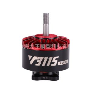 TMOTOR V3115 Movie Motor X8 Aerial Photography 3-12S Brushless Motor 8-11 Inch Propeller Support
