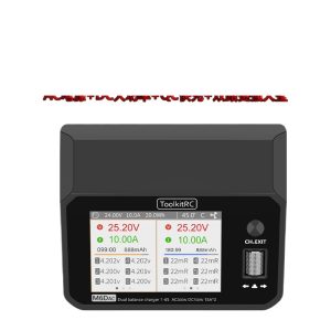 ToolkitRC M6DAC Dual Intelligent Balance Charger 700W 15A High Power AC DC Built In Power Supply