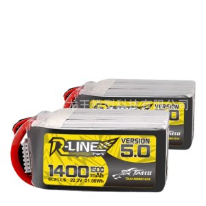 Grignard Brick 50 Lithium Battery 6S3S4S 850 1050 1400Mah 150C for FPV Drone