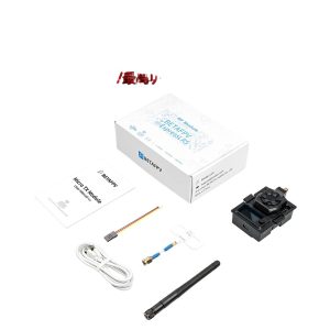 BETAFPV ELRS Micro 1W High Frequency Head Baida Signal Enhancement NANO Receiver 24G