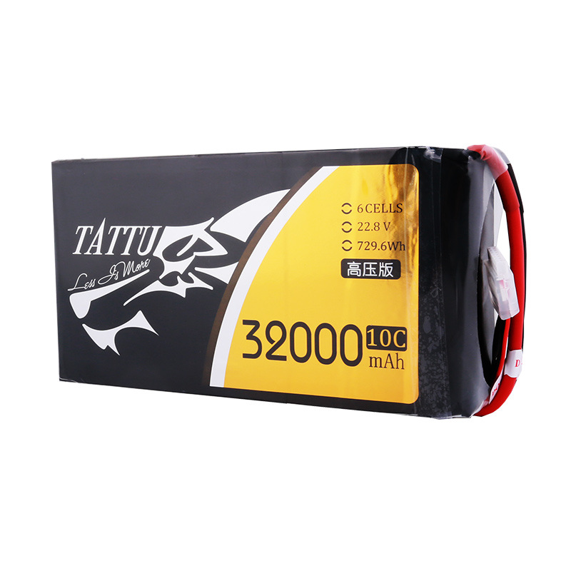 Grignard Ace High Voltage 32000mAh 10C 22.8V 6S UAV Lithium Battery - Image 5