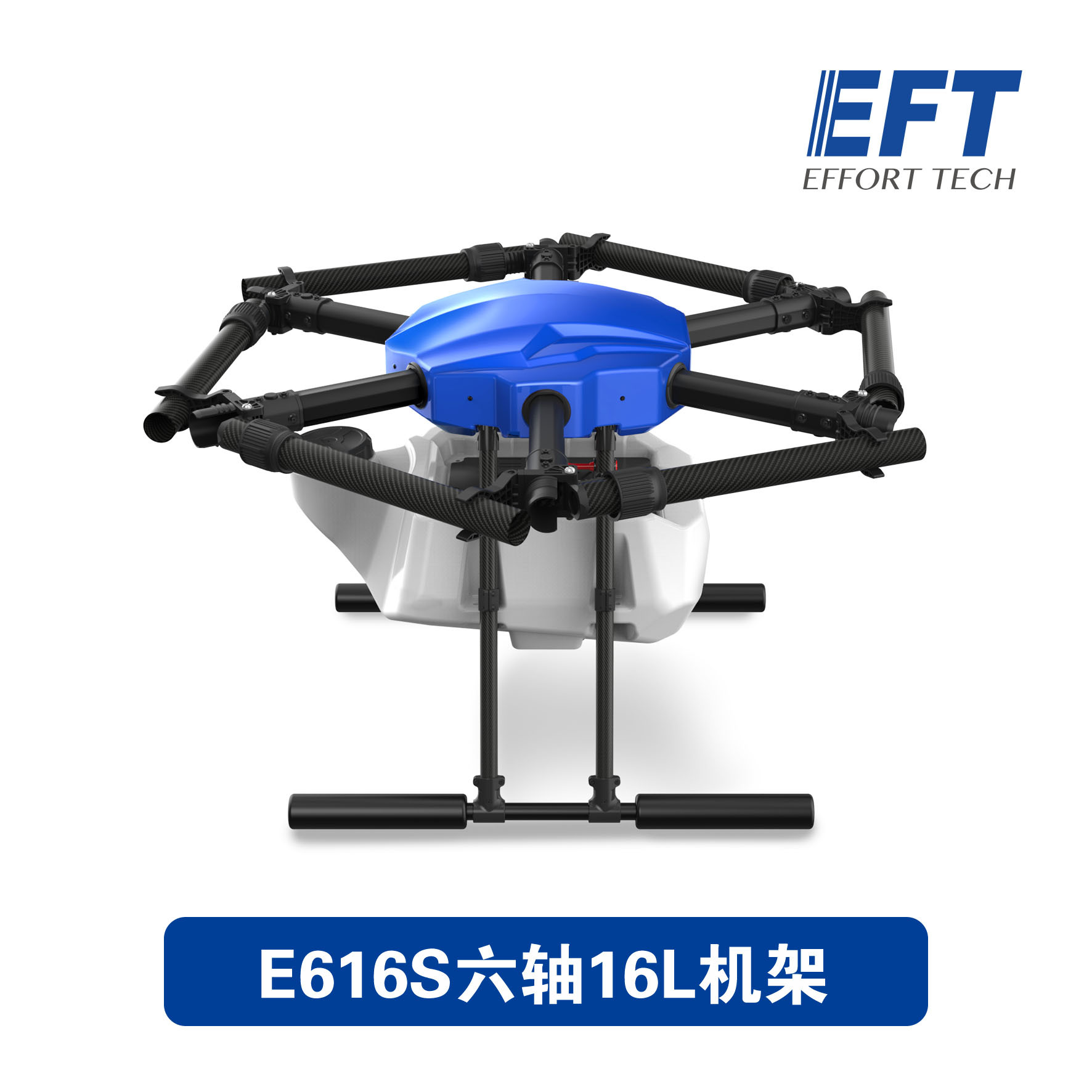 EFT E616S Six Axis 16L Plant Protection Drone Frame Folding Aircraft UAV Agricultural Drone - Image 3