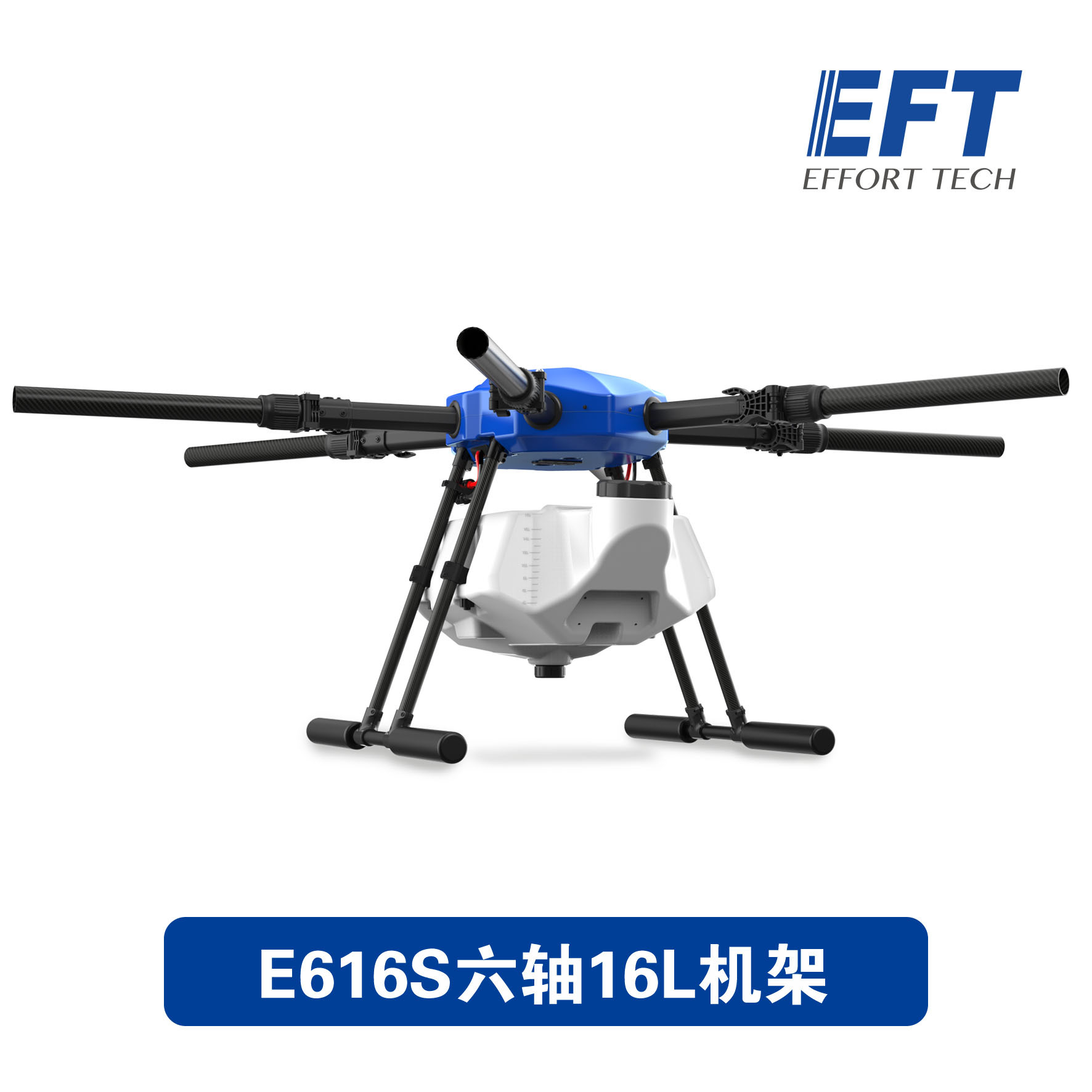 EFT E616S Six Axis 16L Plant Protection Drone Frame Folding Aircraft UAV Agricultural Drone - Image 2