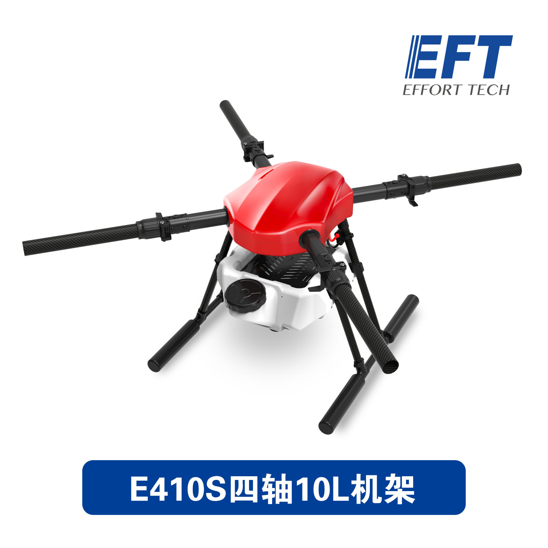 EFT Wing Fly New Upgrade E410S 10L Plant Protection Drone Frame Folding Aircraft - Image 4