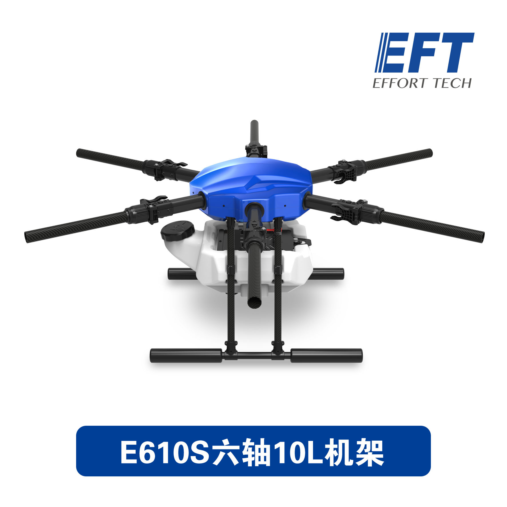 EFT Yifei E610S Six Axis 10L Plant Protection Drone Frame Folding UAV Rack - Image 3
