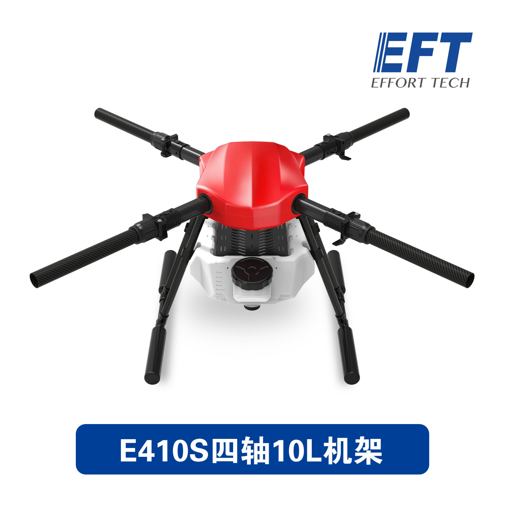 EFT Wing Fly New Upgrade E410S 10L Plant Protection Drone Frame Folding Aircraft - Image 3