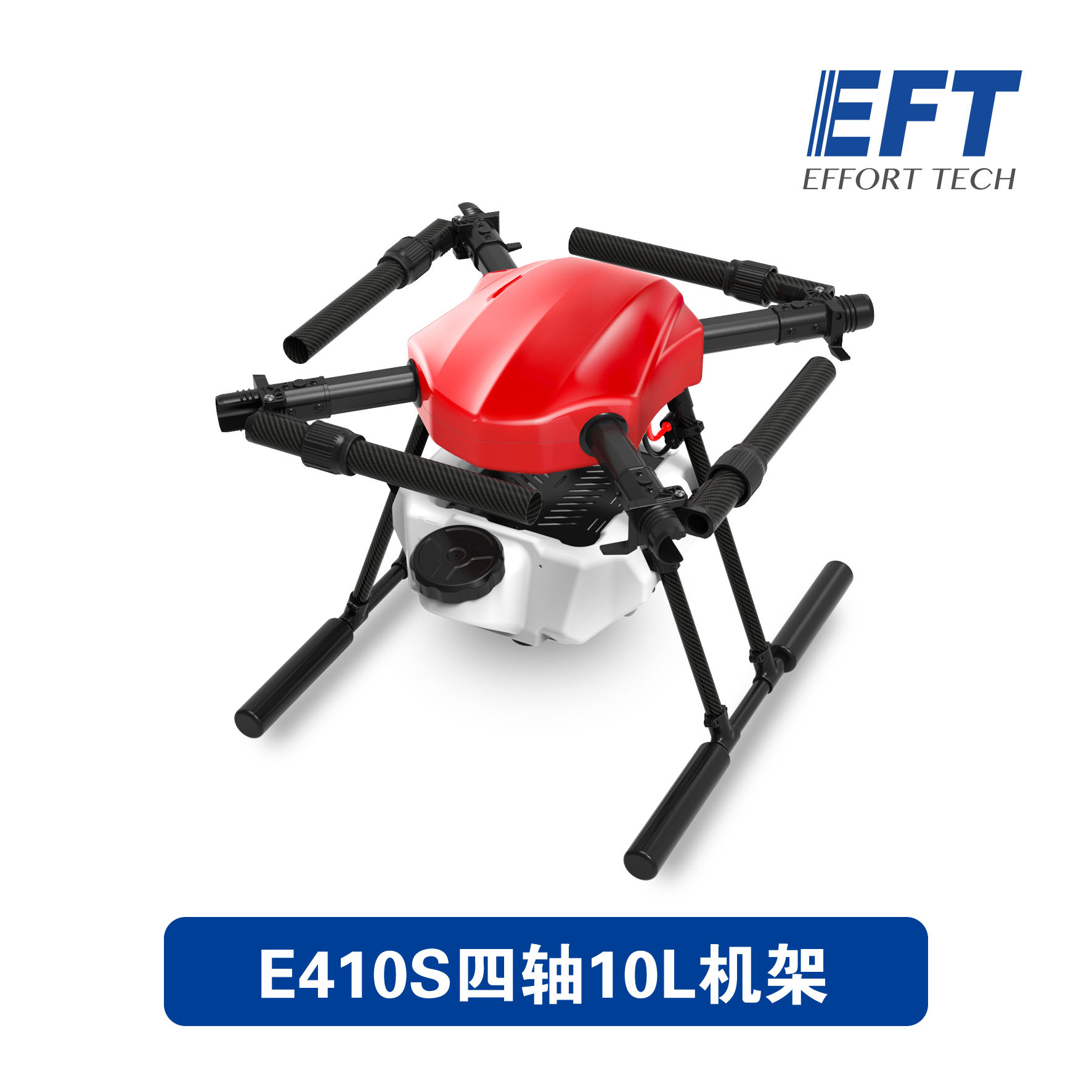 EFT Wing Fly New Upgrade E410S 10L Plant Protection Drone Frame Folding Aircraft - Image 5