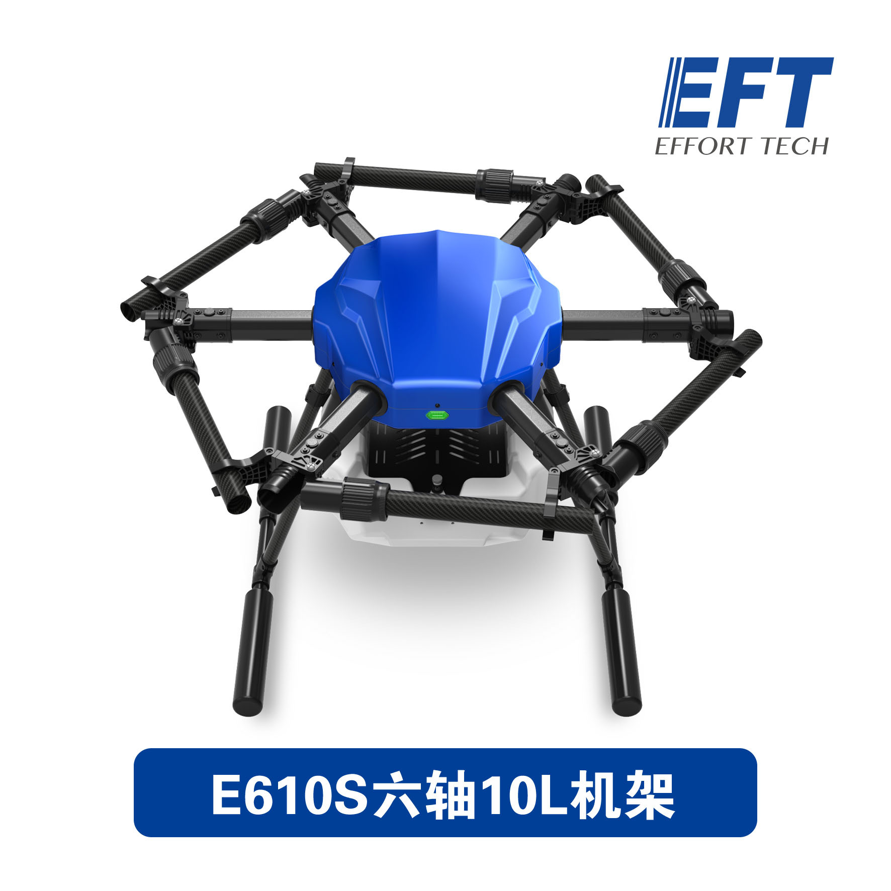 EFT Yifei E610S Six Axis 10L Plant Protection Drone Frame Folding UAV Rack - Image 2