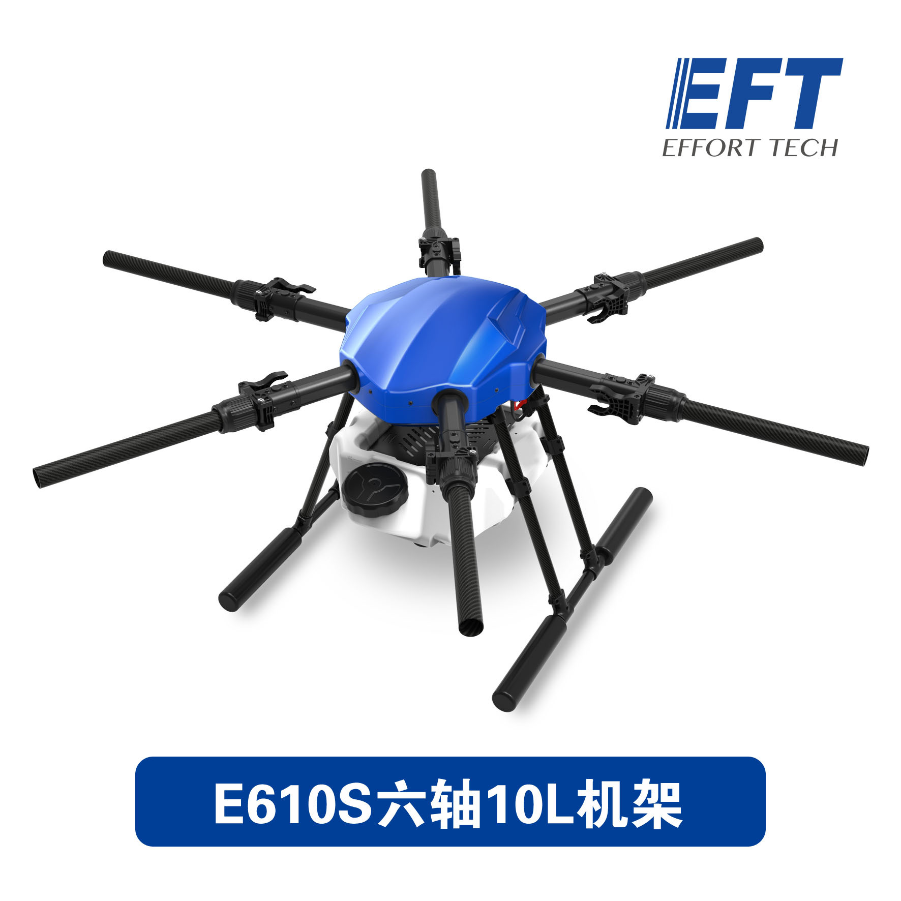 EFT Yifei E610S Six Axis 10L Plant Protection Drone Frame Folding UAV Rack - Image 5