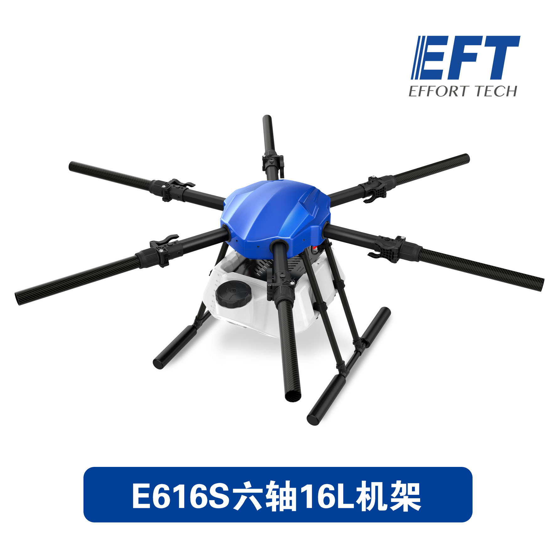 EFT E616S Six Axis 16L Plant Protection Drone Frame Folding Aircraft UAV Agricultural Drone - Image 5