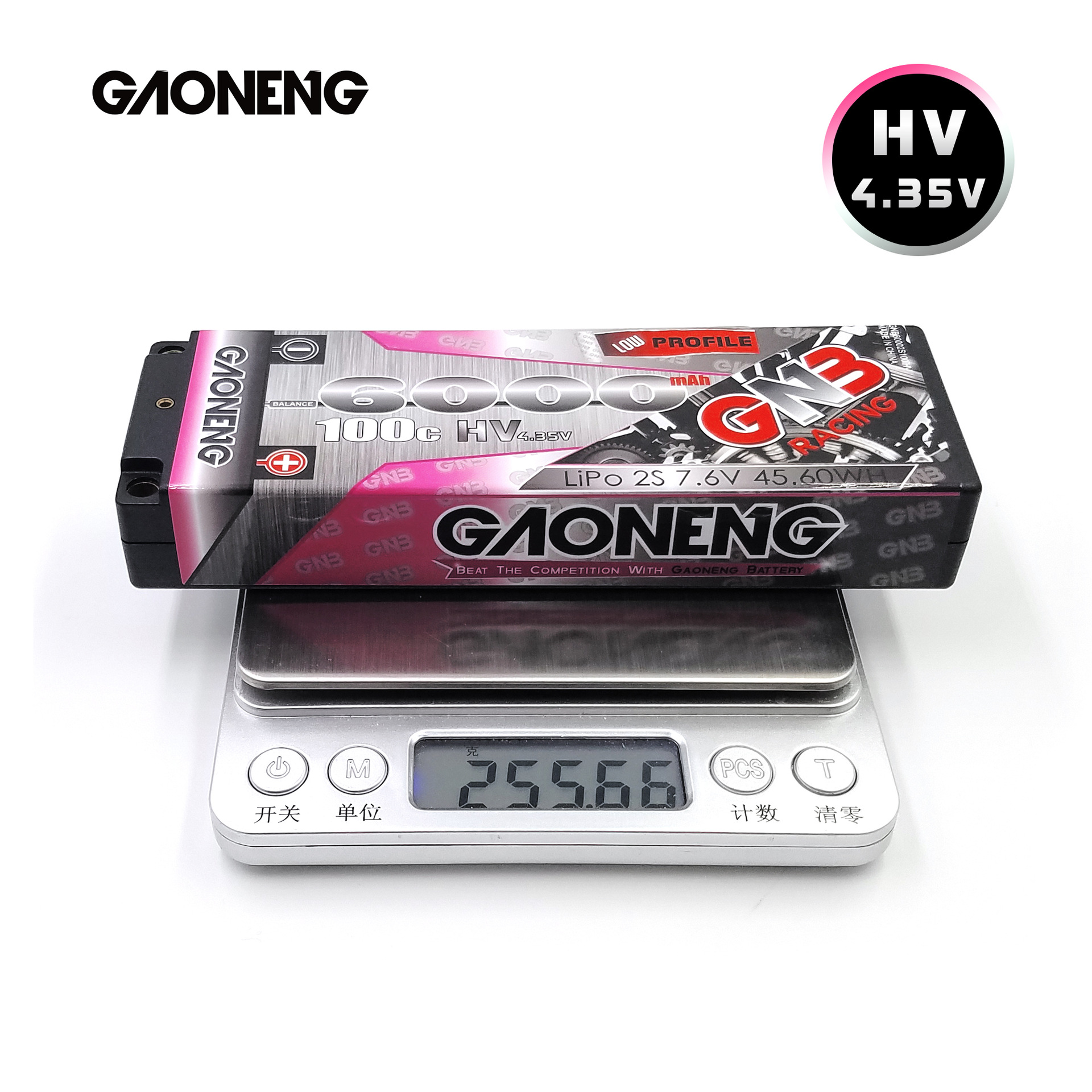 GNB Hochleistungs-Akku mit 6000 mAh, 2S, 7,6 V und 100 C für 1/10 RC-Rennmodelle GNB60002S100iHV - Image 3