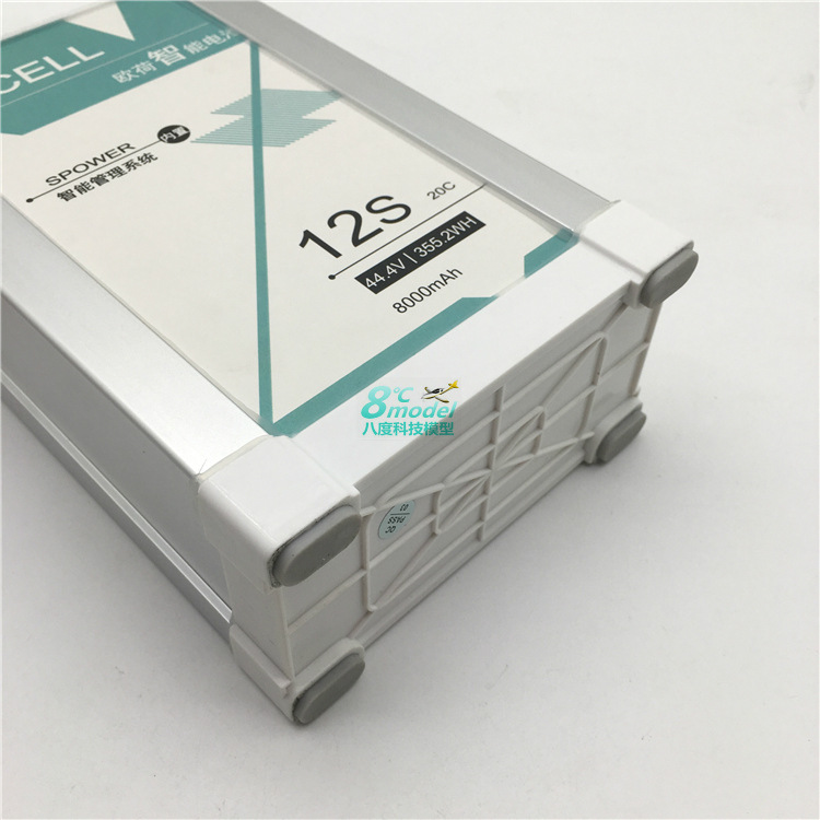 OKCELL Oho 12S 8000mAh Smart Lithium Battery for EFTG06 Agriculture UAV XT90 - Image 4