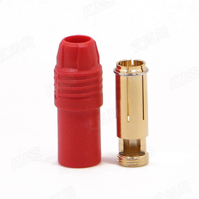 Amass AS150 7mm Gold Plated Fire Flame Plug Connector for RC UAV Battery - Image 4