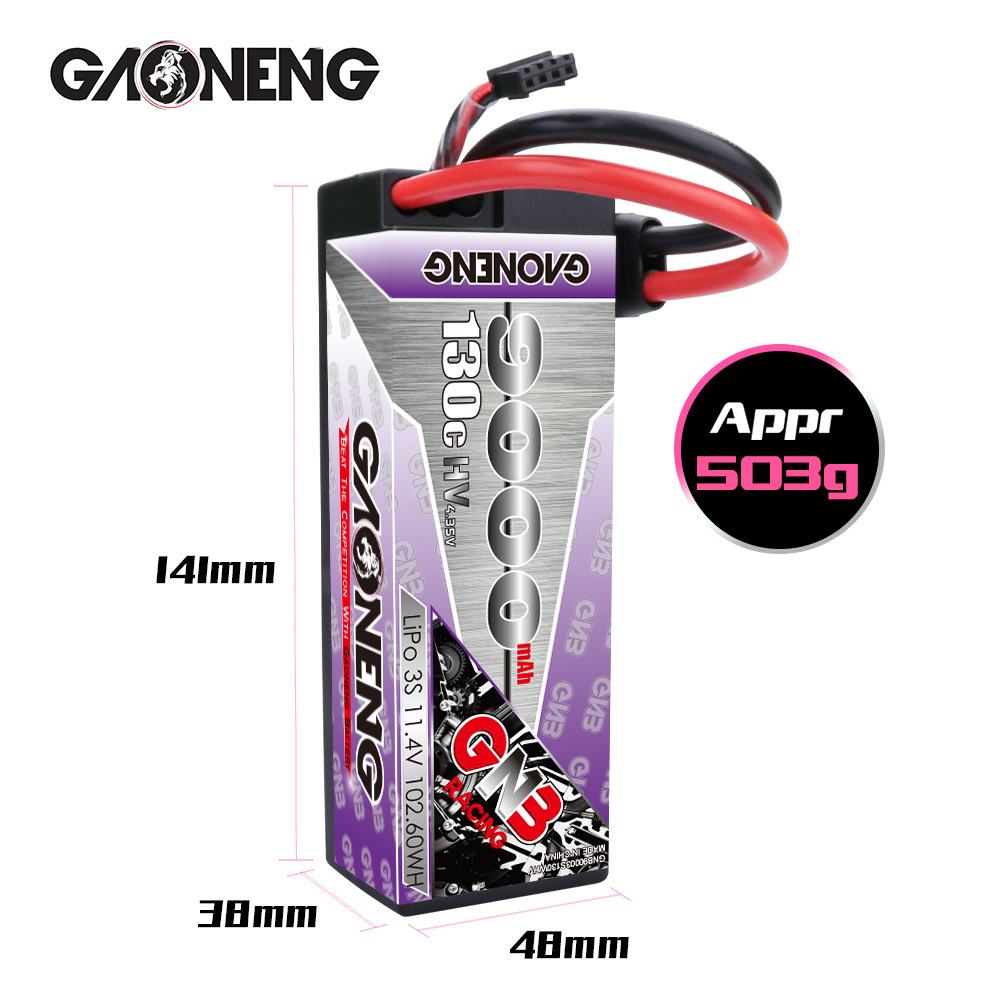 GNB 9000mAh 3S 11.4V 130C HV Hartschalen-LiPo-Akku für RC-Autos vom Modell GAONENG - Image 2