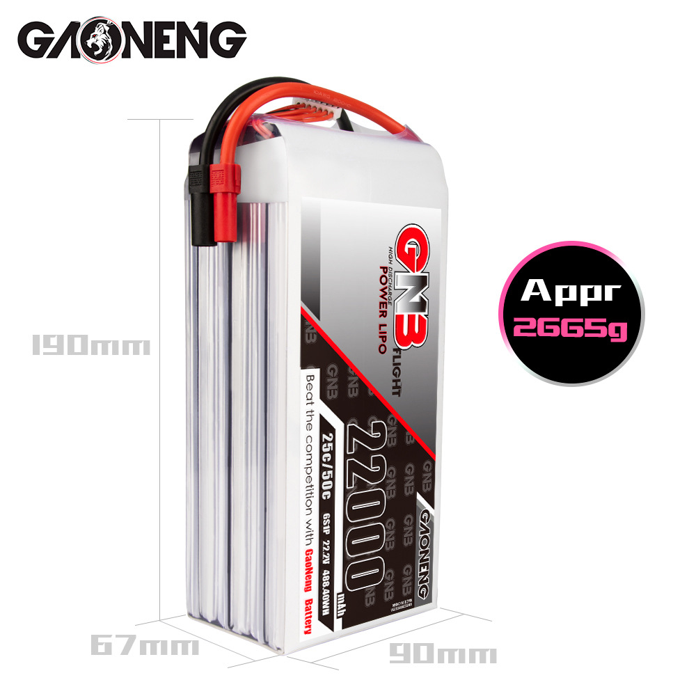 GNB 22000 mAh 6S 25C 22,2 V LiPo-Akku für Pflanzenschutzgeräte mit hoher Vergrößerung - Image 2