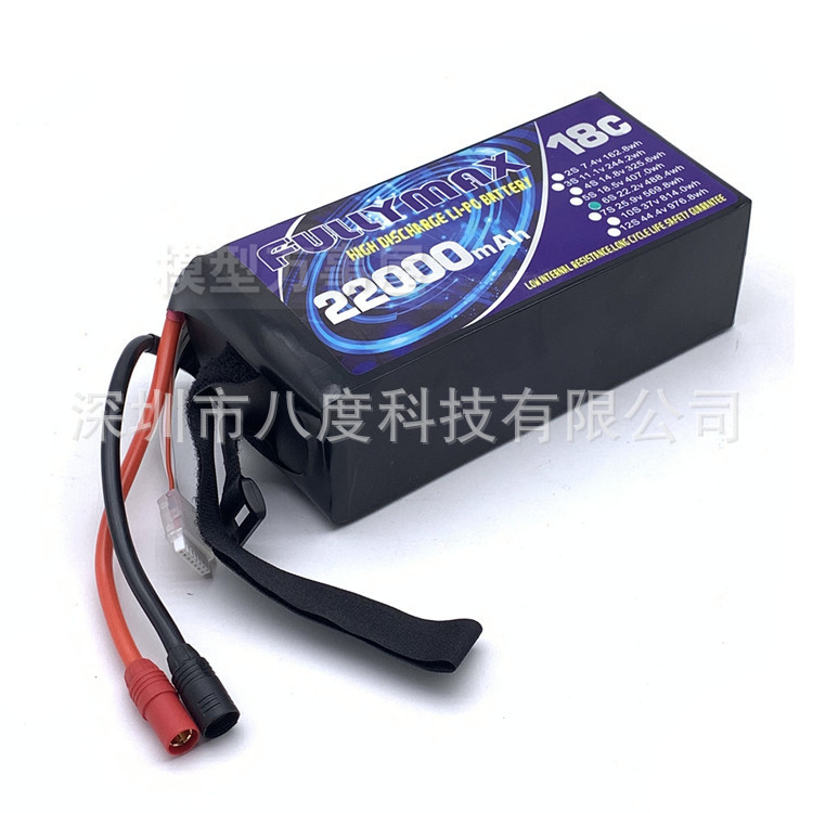 Fuli 6S LiPo Battery 12000mAh 16000mAh 18000mAh 22000mAh for Agricultural Spraying Drones - Image 3