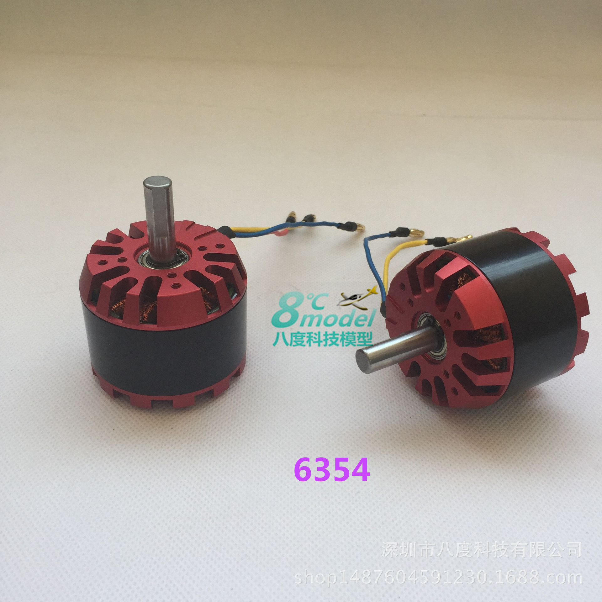 Outer Rotor Brushless Motor C5055 N5065 N6364 6374 6384 8532 for Scooter Wheel Yi RC Helicopter - Image 4
