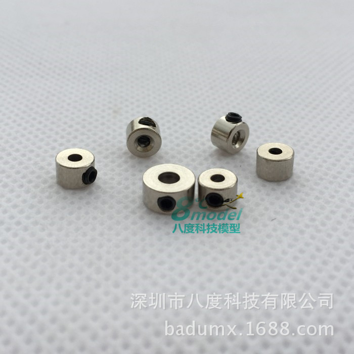 Fixed Wing Model Aircraft Remote Control Landing Gear Wheel Set 4.1 2.1 3.1mm Wheel Lock Ring Metal RC Planes Accessory - Image 2