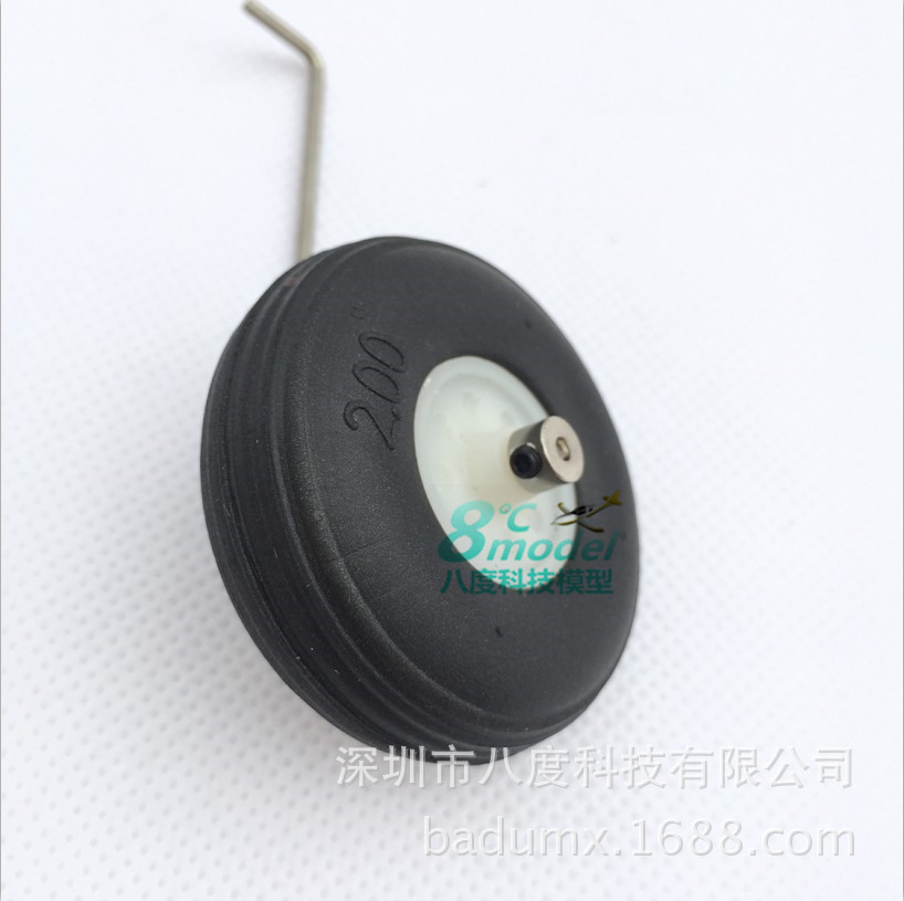 Fixed Wing Model Aircraft Remote Control Landing Gear Wheel Set 4.1 2.1 3.1mm Wheel Lock Ring Metal RC Planes Accessory - Image 5