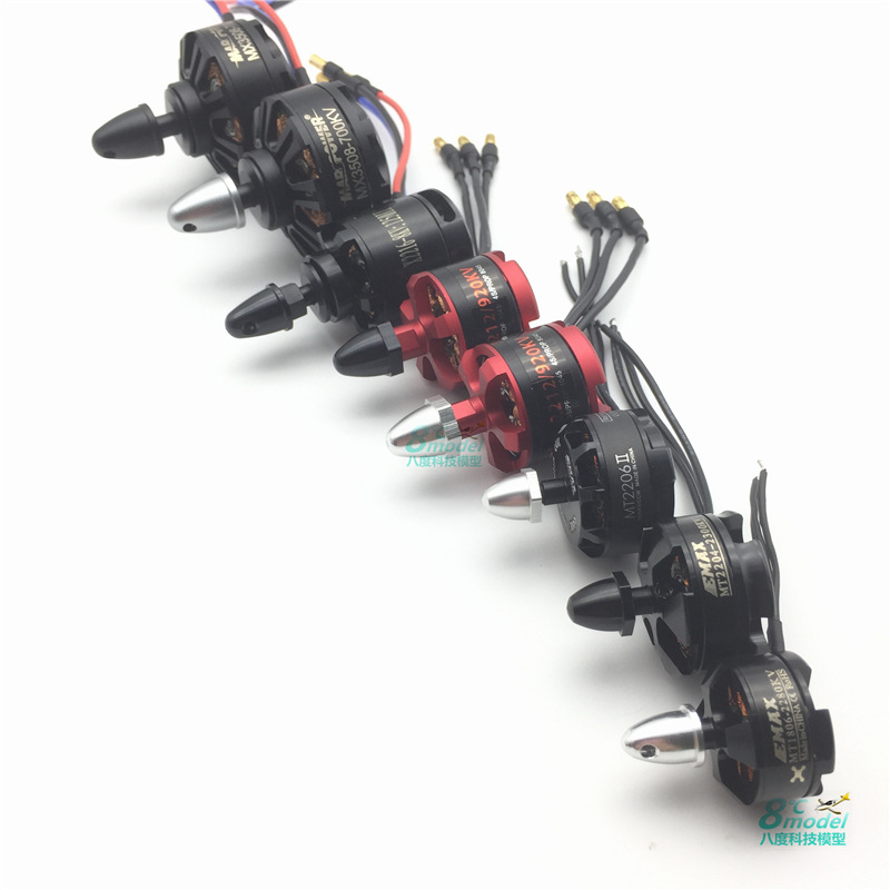 FPV Motor Cover Self Locking Nut Paddle Clip Bullet 1806 2204 2205 2212 5mm 6mm Motor Cap CW CCW - Image 4