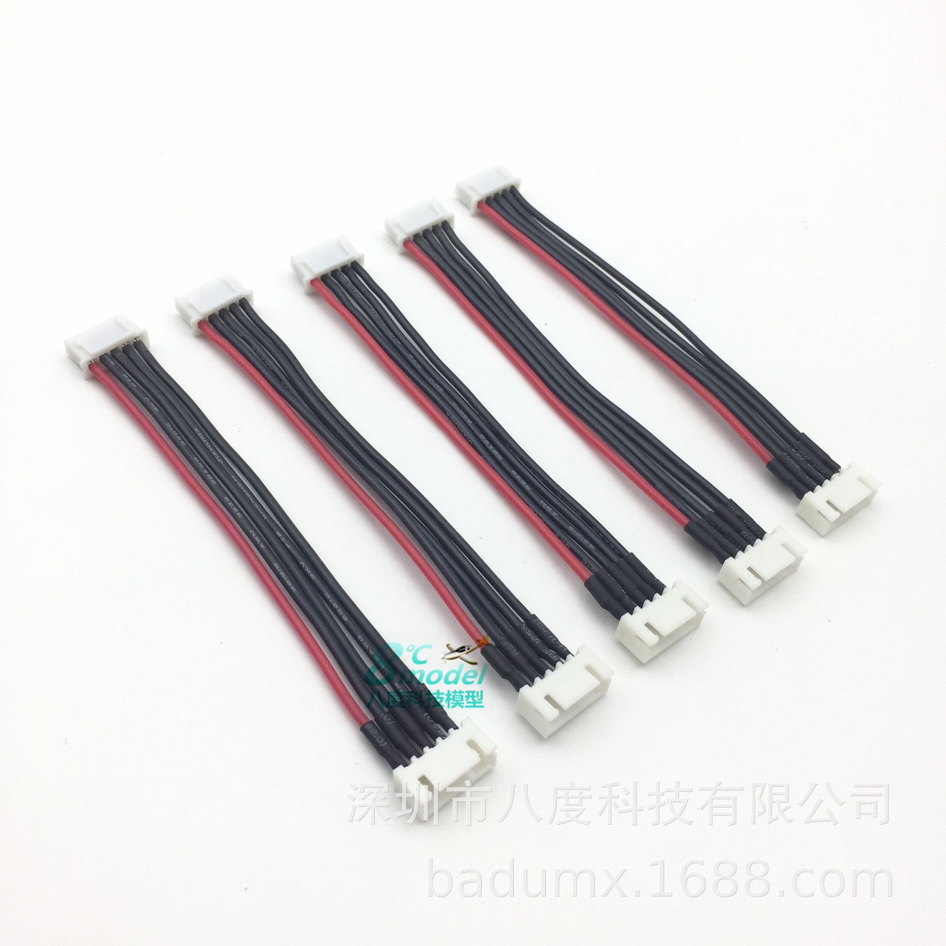 Lithium Battery Balance Charging Plug Male Bus Line 2S 3S 4S 5S 6S Charging Extension Cable 10cm Parallel Connector - Image 2