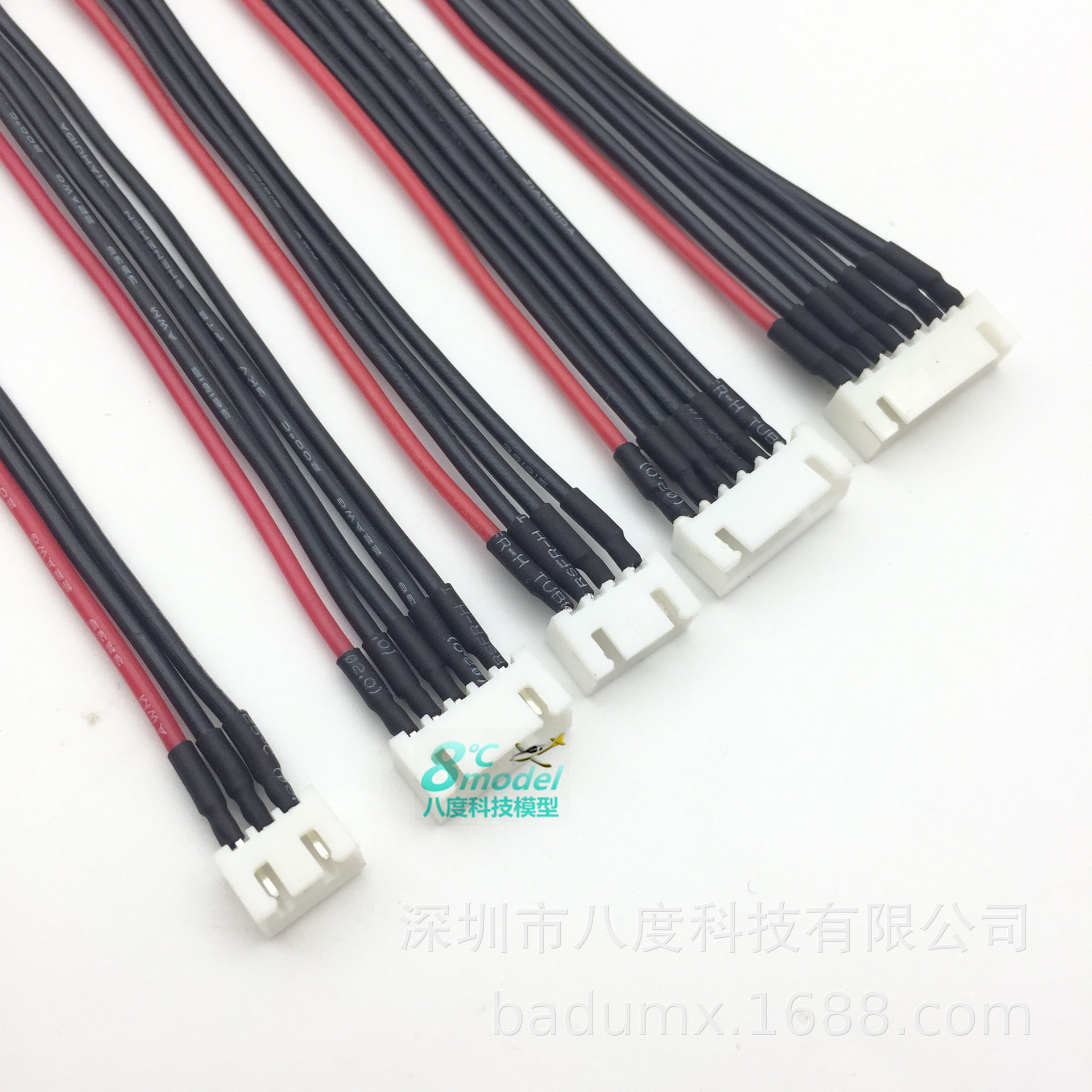 Lithium Battery Balance Charging Plug Male Bus Line 2S 3S 4S 5S 6S Charging Extension Cable 10cm Parallel Connector - Image 5