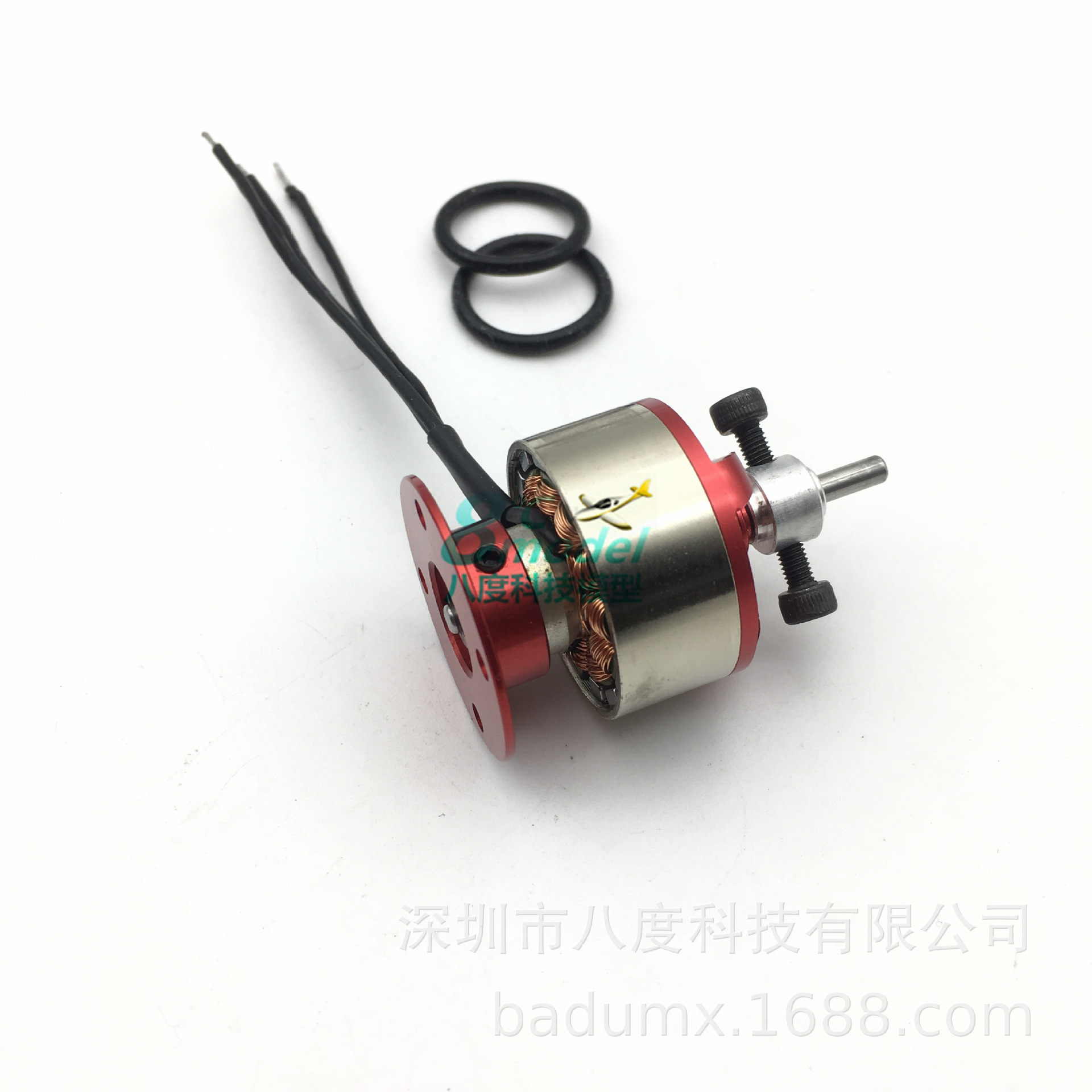 CF2822 KV1200 Outer Rotor Brushless Motor Bell Structure for RC Aircraft - Image 5
