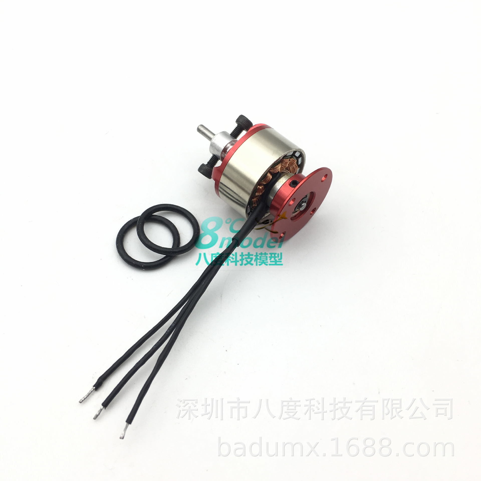 CF2822 KV1200 Outer Rotor Brushless Motor Bell Structure for RC Aircraft - Image 4