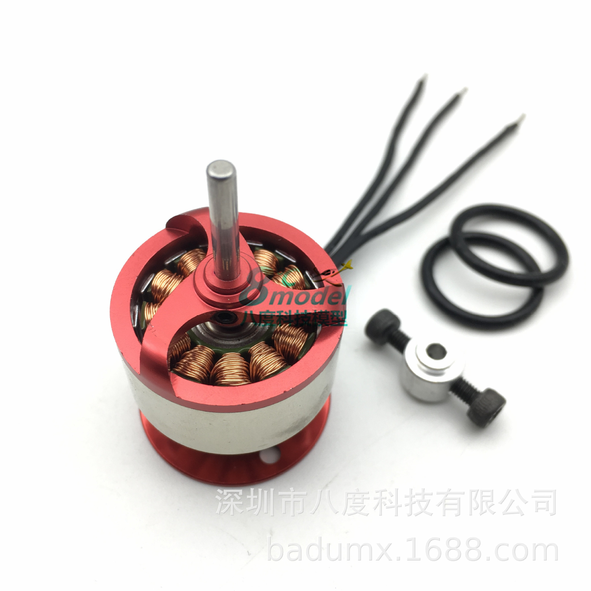 CF2822 KV1200 Outer Rotor Brushless Motor Bell Structure for RC Aircraft - Image 3