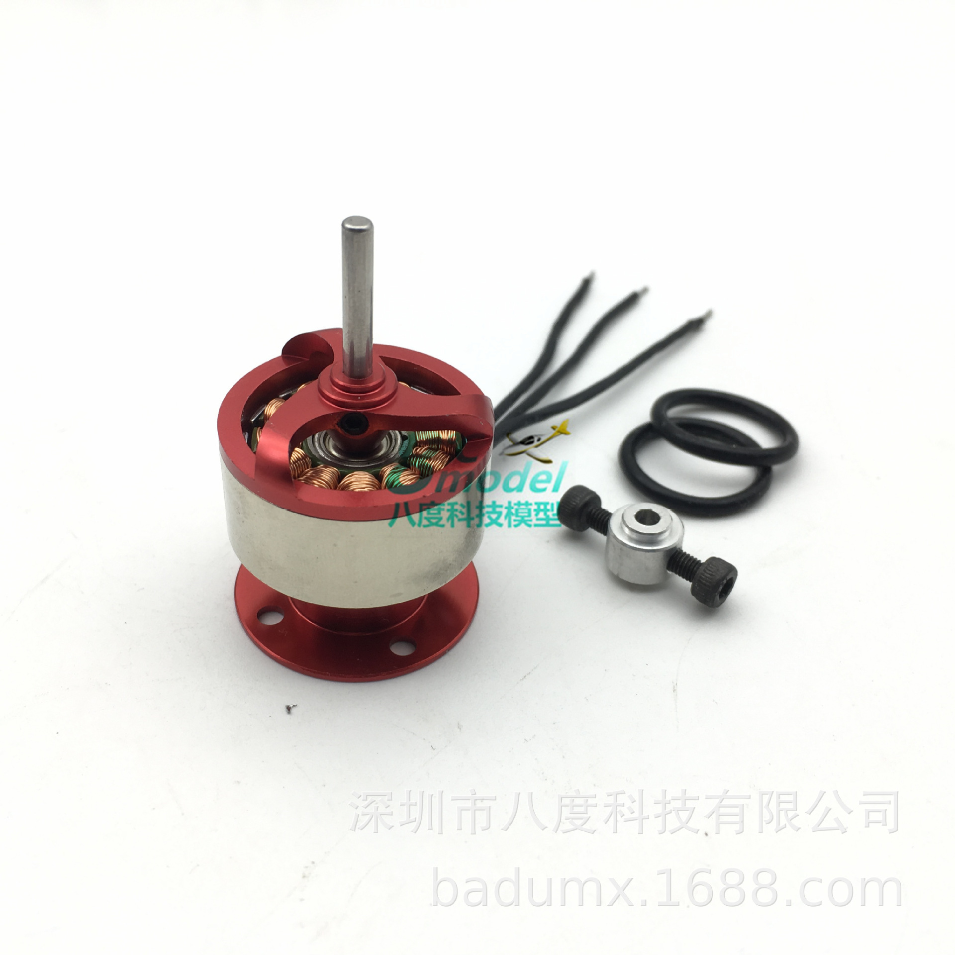 CF2822 KV1200 Outer Rotor Brushless Motor Bell Structure for RC Aircraft - Image 2