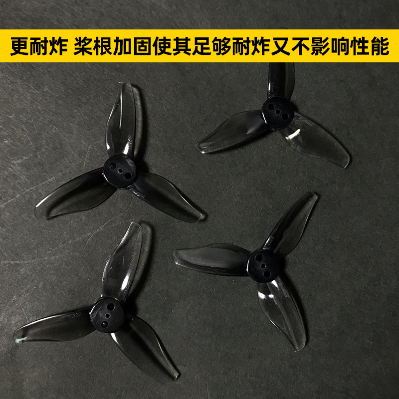 Gemfan 2023 Three Blade Propeller Forward Reverse Toothpick Ducted Quadcopter Blades 4 Pairs - Image 4