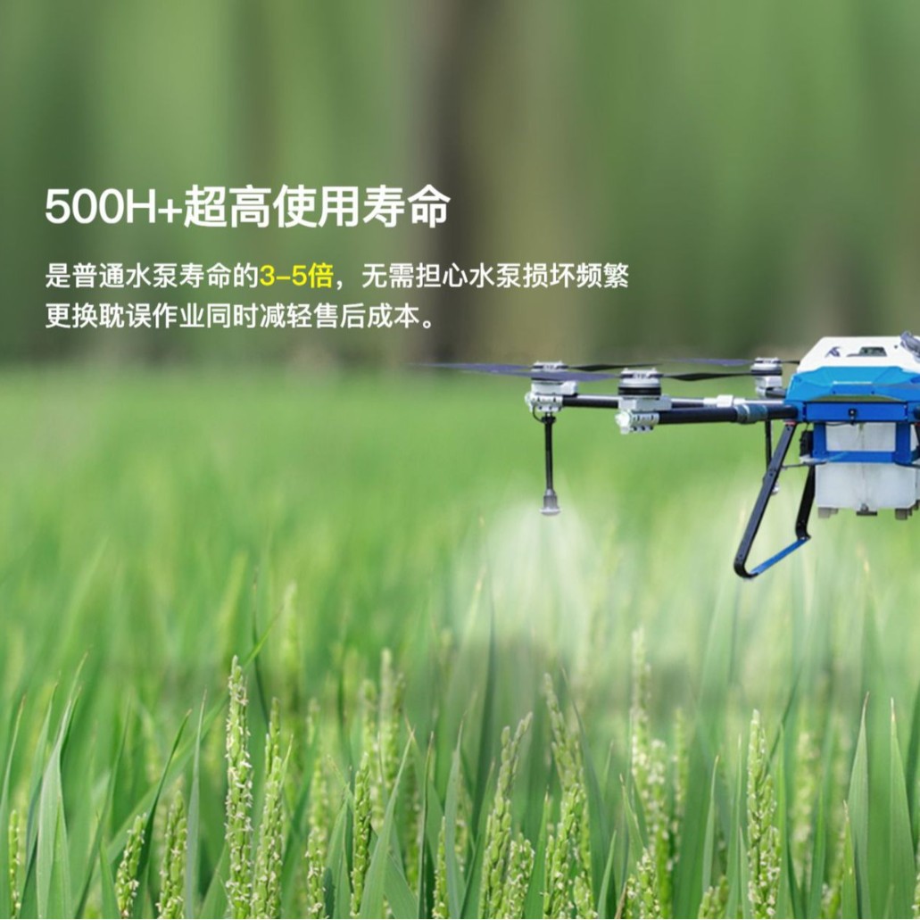 Водяной насос Hobbywing: производительность 5 л, 8 л и 12 л, совместимость с аккумуляторами 12–18S для дронов - Image 3