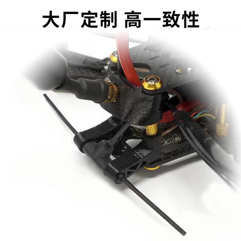 Happymodel ELRS 2.4G T-Type Omnidirectional Receiver Antenna for TBS Tracer - Image 4